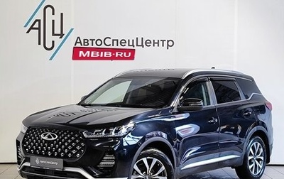 Chery Tiggo 7 Pro, 2022 год, 1 689 000 рублей, 1 фотография
