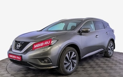 Nissan Murano, 2020 год, 3 099 000 рублей, 1 фотография