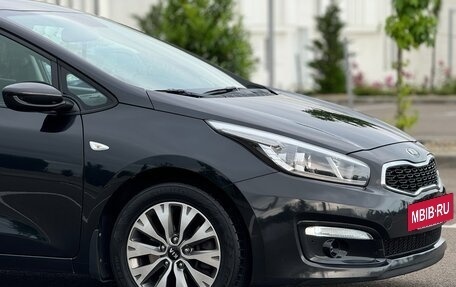 KIA cee'd III, 2016 год, 1 435 000 рублей, 7 фотография