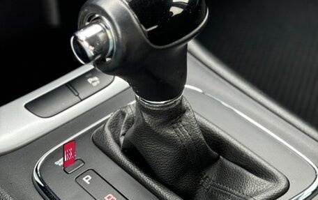 KIA cee'd III, 2016 год, 1 435 000 рублей, 24 фотография