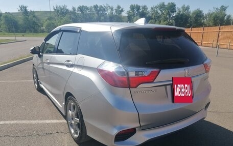 Honda Shuttle II, 2015 год, 1 050 000 рублей, 7 фотография