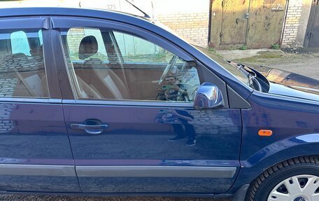 Ford Fusion I, 2008 год, 460 000 рублей, 8 фотография