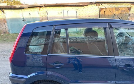 Ford Fusion I, 2008 год, 460 000 рублей, 9 фотография