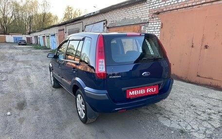 Ford Fusion I, 2008 год, 460 000 рублей, 2 фотография
