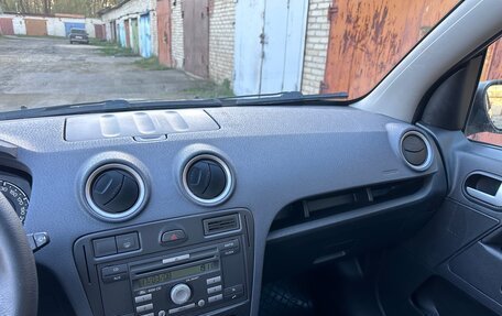 Ford Fusion I, 2008 год, 460 000 рублей, 20 фотография