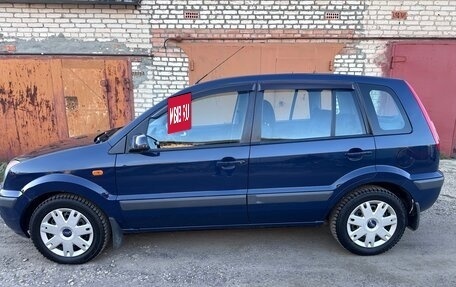 Ford Fusion I, 2008 год, 460 000 рублей, 4 фотография
