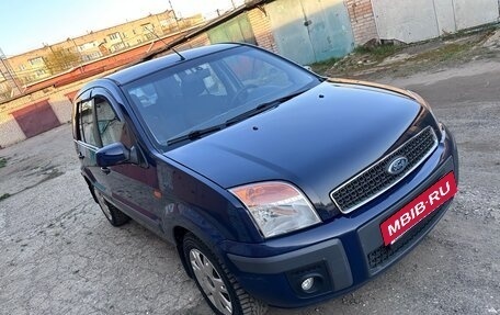 Ford Fusion I, 2008 год, 460 000 рублей, 6 фотография