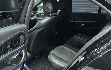 Mercedes-Benz E-Класс, 2018 год, 2 700 000 рублей, 6 фотография