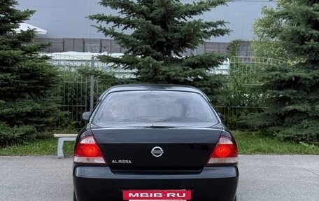 Nissan Almera Classic, 2007 год, 310 000 рублей, 5 фотография