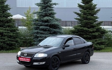 Nissan Almera Classic, 2007 год, 310 000 рублей, 2 фотография