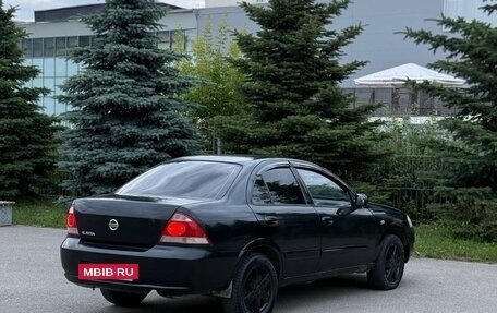 Nissan Almera Classic, 2007 год, 310 000 рублей, 7 фотография