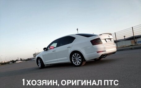 Skoda Octavia, 2014 год, 1 070 000 рублей, 2 фотография