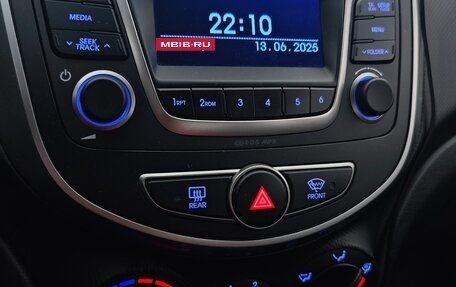 Hyundai Solaris II рестайлинг, 2016 год, 1 550 000 рублей, 10 фотография