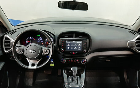 KIA Soul III, 2019 год, 1 760 000 рублей, 9 фотография