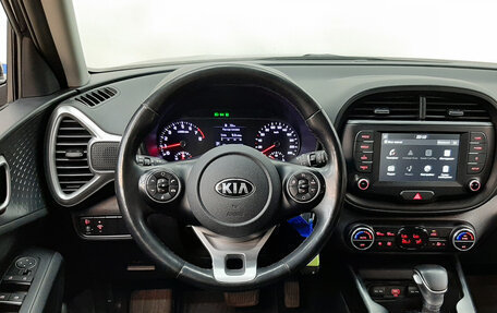 KIA Soul III, 2019 год, 1 760 000 рублей, 14 фотография