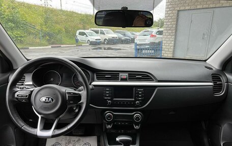 KIA Rio IV, 2020 год, 1 499 000 рублей, 10 фотография