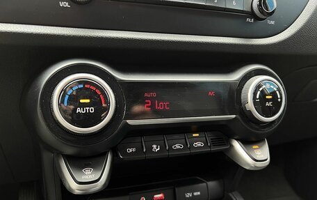 KIA Rio IV, 2020 год, 1 499 000 рублей, 13 фотография