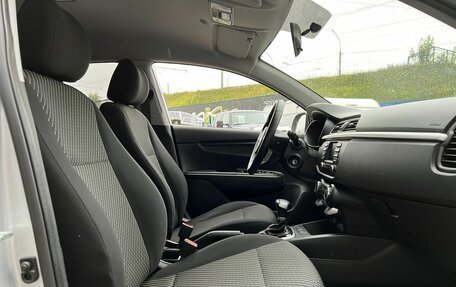 KIA Rio IV, 2020 год, 1 499 000 рублей, 11 фотография