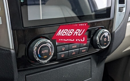 Mitsubishi Pajero IV, 2020 год, 3 720 000 рублей, 21 фотография