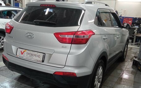 Hyundai Creta I рестайлинг, 2018 год, 1 450 000 рублей, 3 фотография