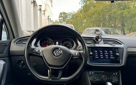Volkswagen Tiguan II, 2018 год, 2 200 000 рублей, 6 фотография