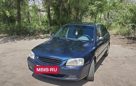 Hyundai Accent II, 2008 год, 340 000 рублей, 2 фотография