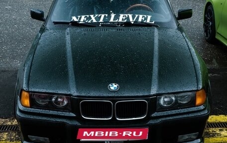 BMW 3 серия, 1994 год, 1 799 999 рублей, 3 фотография