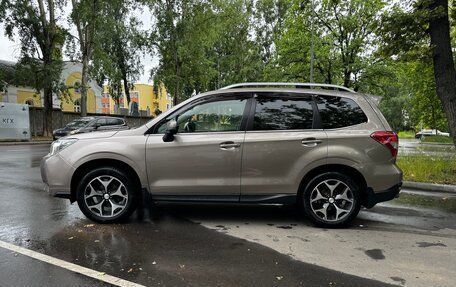 Subaru Forester, 2013 год, 1 500 000 рублей, 5 фотография