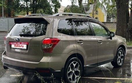Subaru Forester, 2013 год, 1 500 000 рублей, 7 фотография