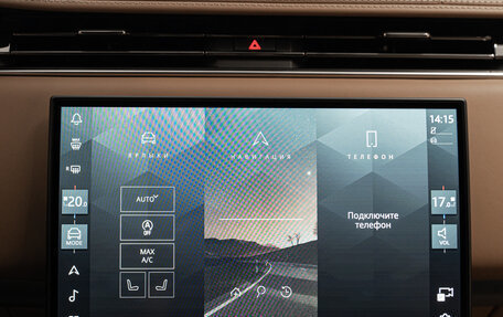 Land Rover Range Rover IV рестайлинг, 2024 год, 41 499 000 рублей, 29 фотография