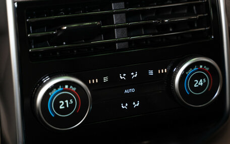 Land Rover Range Rover IV рестайлинг, 2024 год, 29 485 000 рублей, 20 фотография