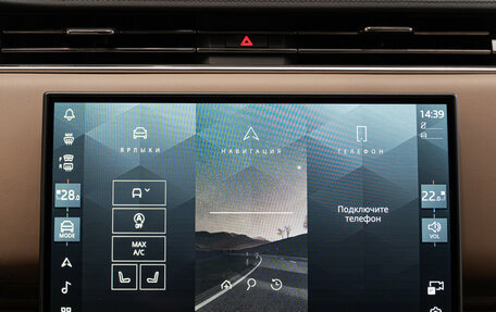 Land Rover Range Rover IV рестайлинг, 2024 год, 29 485 000 рублей, 22 фотография
