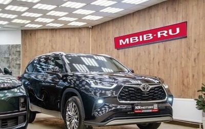 Toyota Highlander, 2024 год, 6 300 000 рублей, 1 фотография