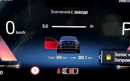 BMW 2 серия, 2023 год, 4 300 000 рублей, 17 фотография