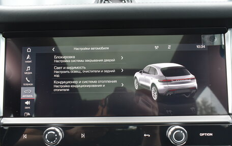 Porsche Macan I рестайлинг, 2025 год, 13 500 000 рублей, 17 фотография