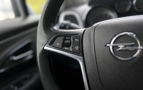 Opel Mokka I, 2014 год, 899 000 рублей, 16 фотография