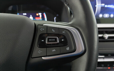 Chery Tiggo 7 Pro, 2022 год, 1 640 000 рублей, 26 фотография