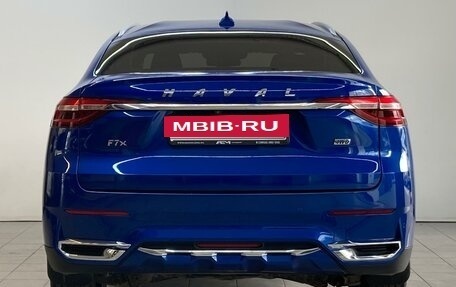 Haval F7x I, 2021 год, 1 970 000 рублей, 7 фотография