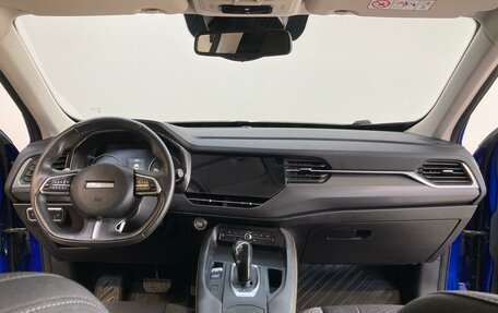 Haval F7x I, 2021 год, 1 970 000 рублей, 10 фотография