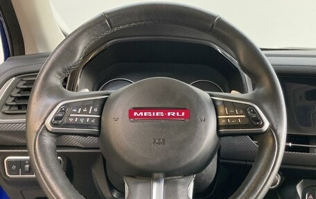 Haval F7x I, 2021 год, 1 970 000 рублей, 11 фотография