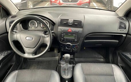 KIA Picanto I, 2008 год, 440 000 рублей, 8 фотография