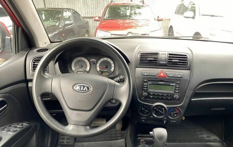 KIA Picanto I, 2008 год, 440 000 рублей, 10 фотография