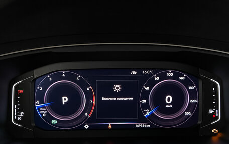 Volkswagen Tiguan II, 2019 год, 2 050 000 рублей, 15 фотография