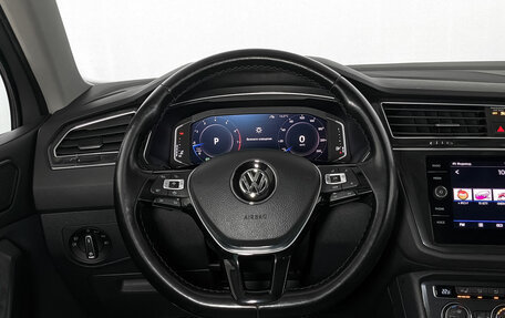 Volkswagen Tiguan II, 2019 год, 2 050 000 рублей, 21 фотография