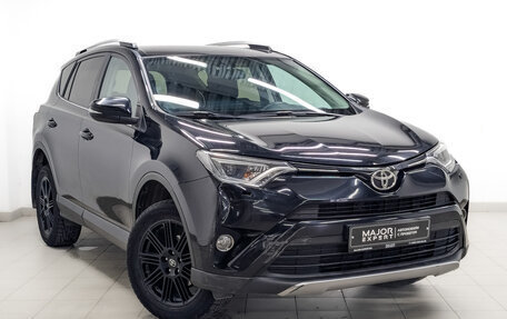 Toyota RAV4, 2017 год, 2 000 000 рублей, 3 фотография