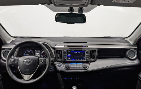 Toyota RAV4, 2017 год, 2 000 000 рублей, 14 фотография