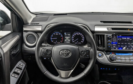 Toyota RAV4, 2017 год, 2 000 000 рублей, 21 фотография