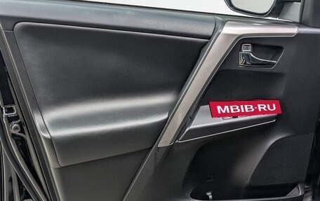 Toyota RAV4, 2017 год, 2 000 000 рублей, 19 фотография