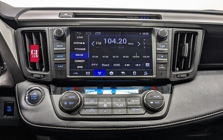 Toyota RAV4, 2017 год, 2 000 000 рублей, 17 фотография
