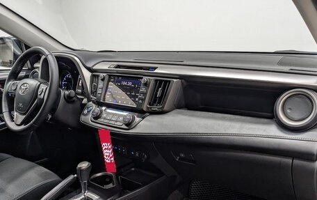 Toyota RAV4, 2017 год, 2 000 000 рублей, 13 фотография